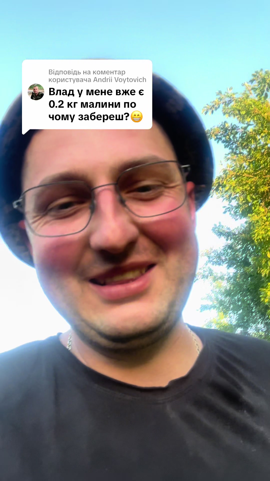 @Владислав Усатюк