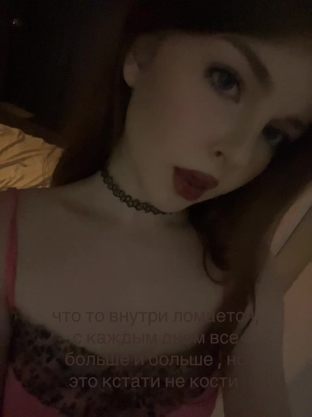 @мирчка
