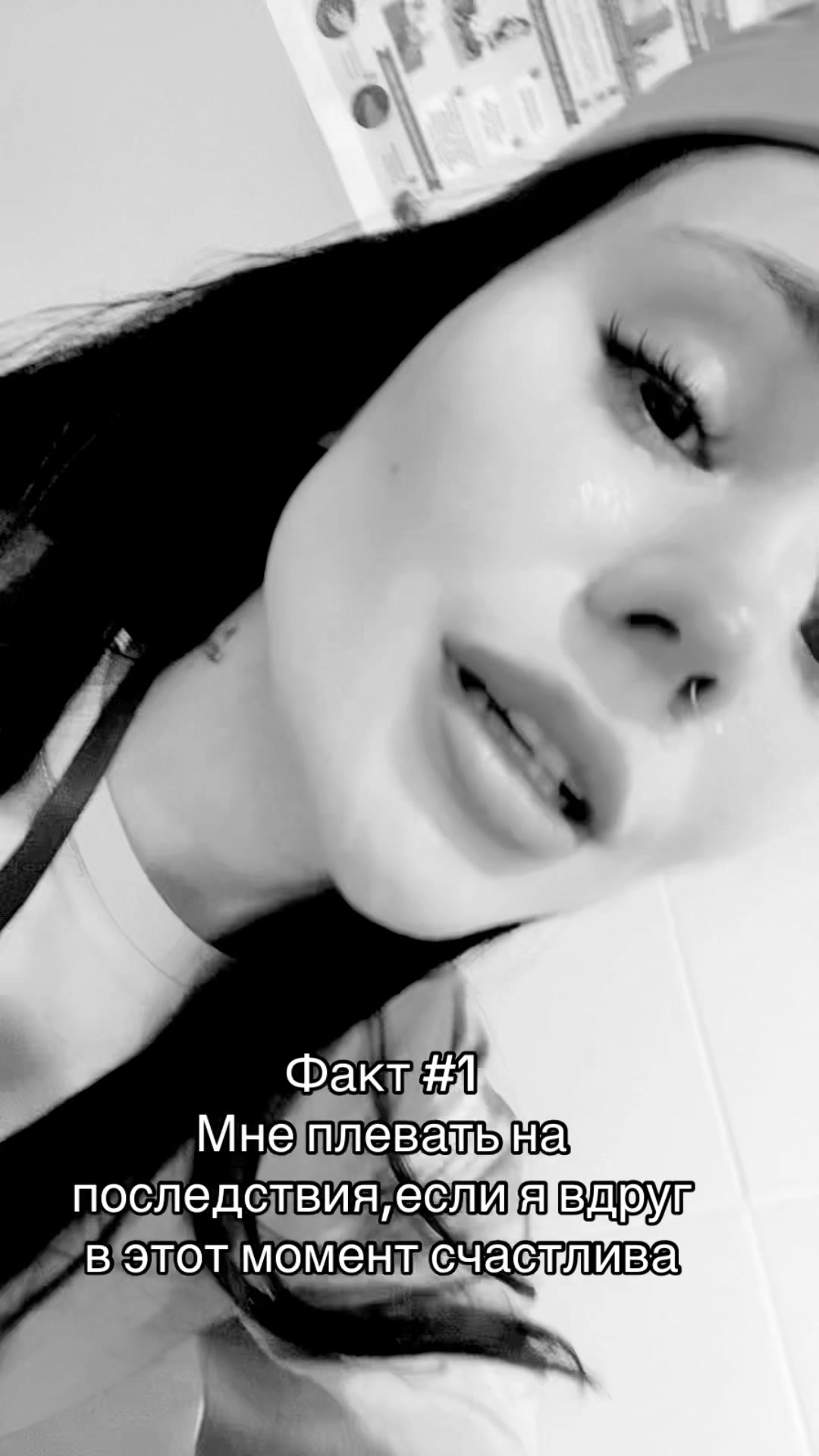 @Princess🐈⬛
