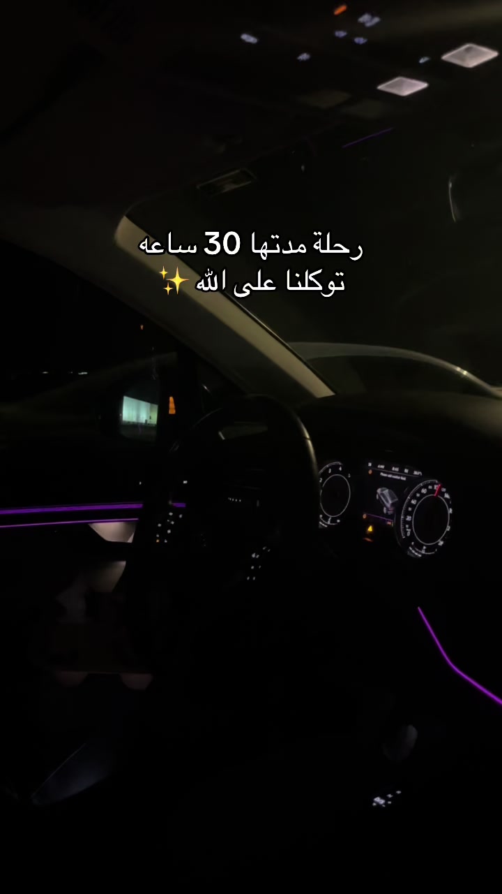 @ᏃᎪᎻᏒᎪ ᎷᏫᎻᎪᎷᎷᎬᎠ🇸🇦🇺🇸