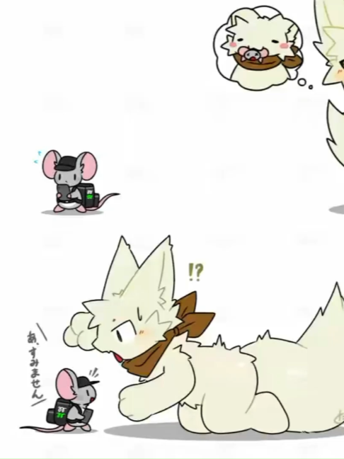 @RUFEN