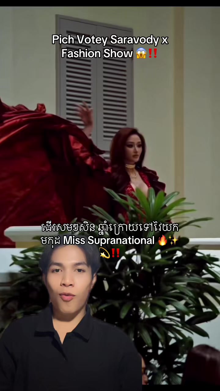 @Heang Lee Reviewer ๐ซ