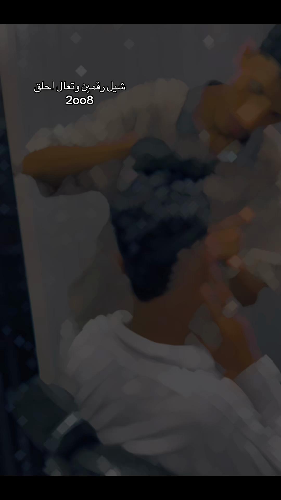 @﮼حمودي                      🤴