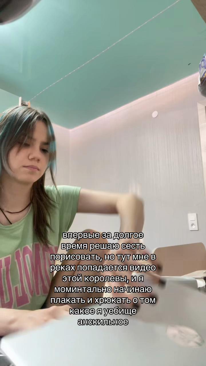 @фурриеб