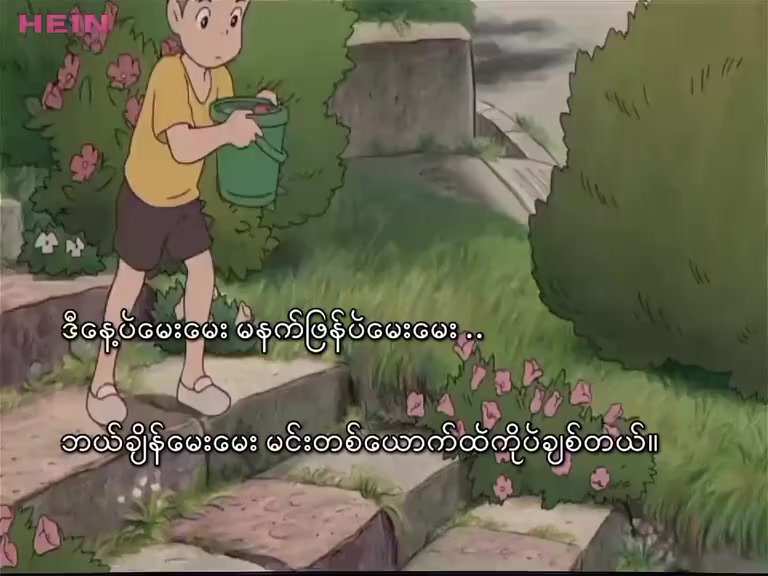 @๐๐ ๐๐๐ข๐ง โ๏ธ
