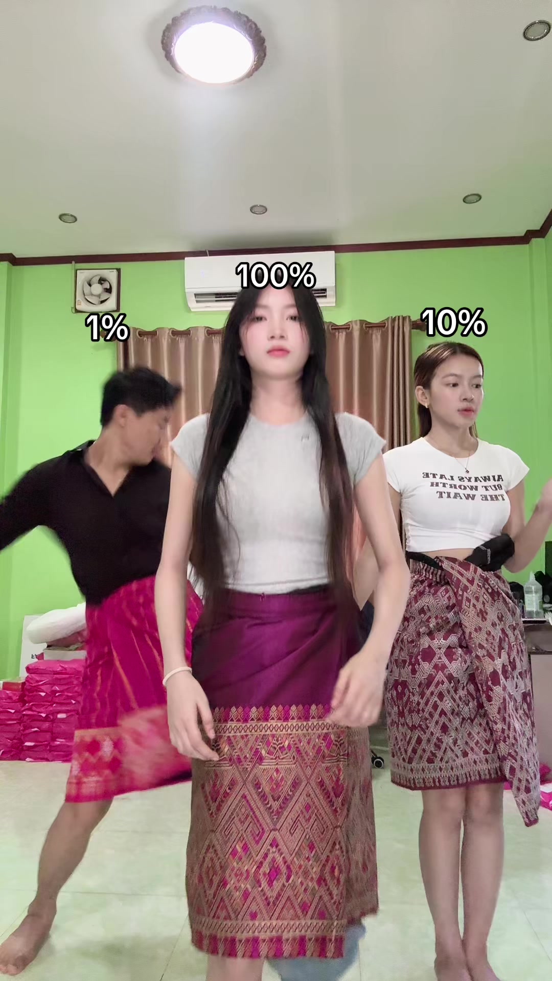 @啊妙