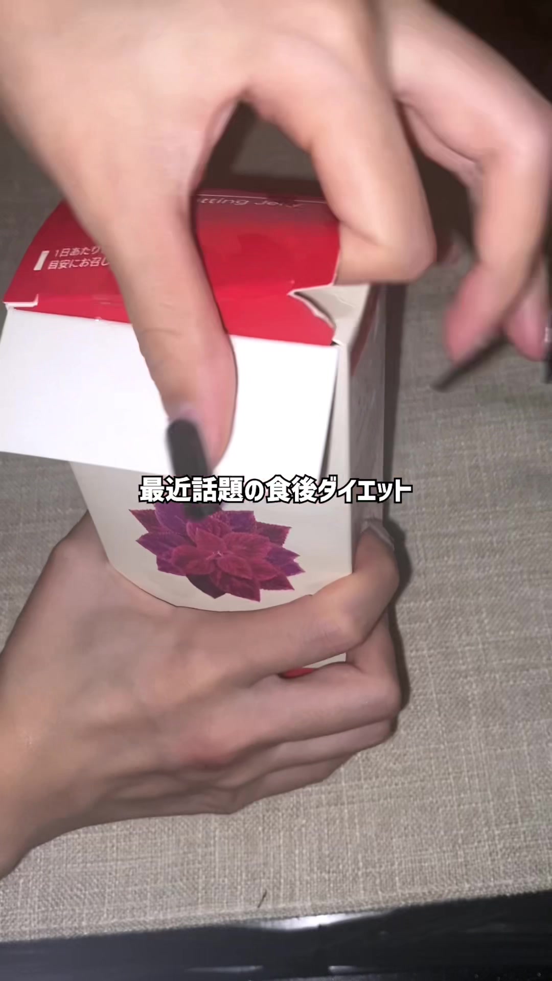 @節約したい26歳の毎日出費