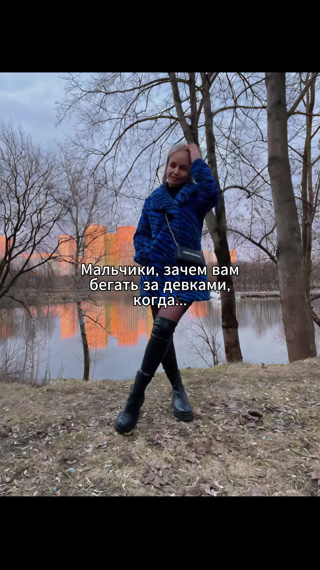 @Ваша Мамочка