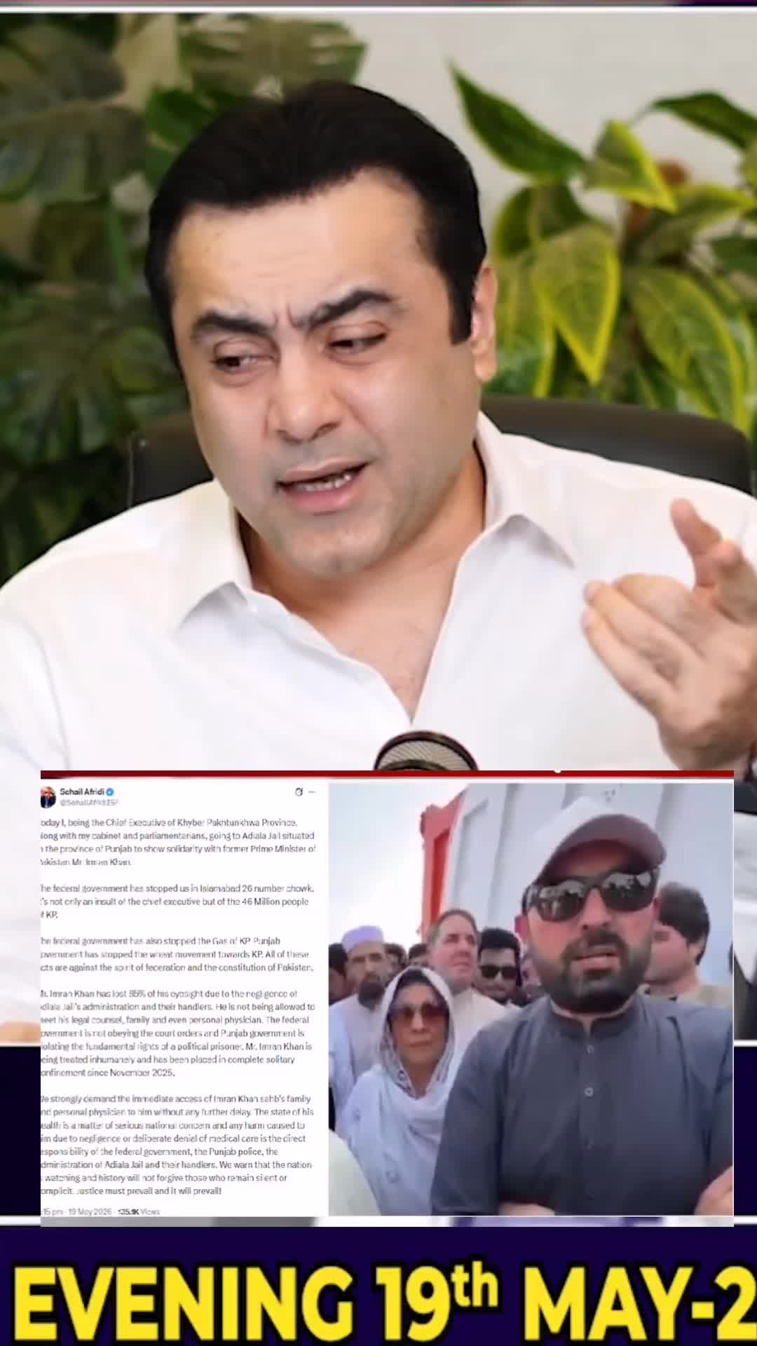 @Mansoor Ali Khan