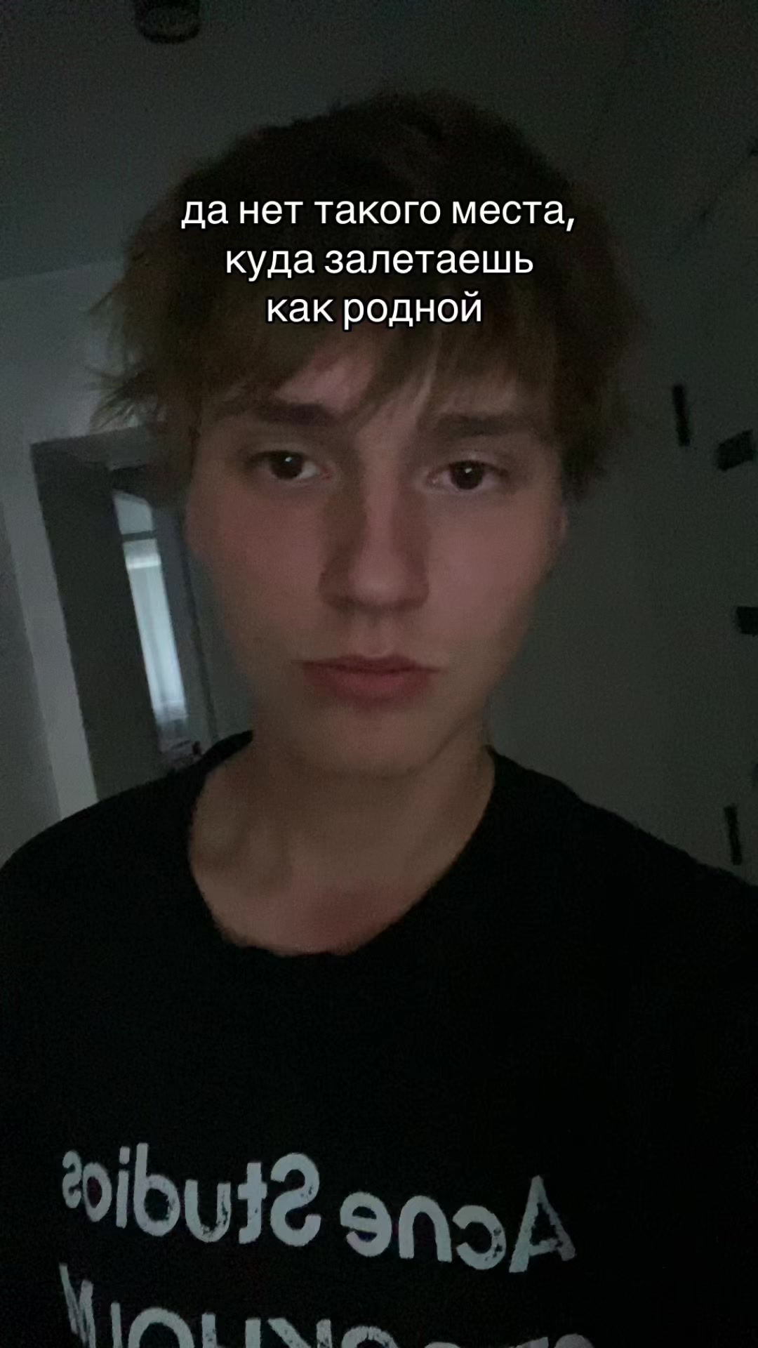 @денчик