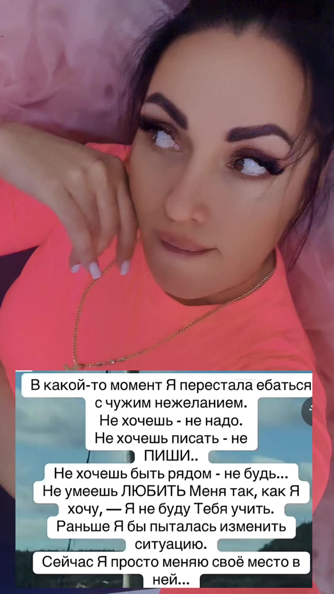 @polina 56