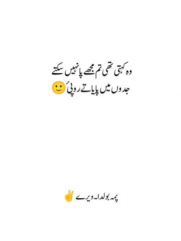 @پمہ بولدا۔ویرے ✌️