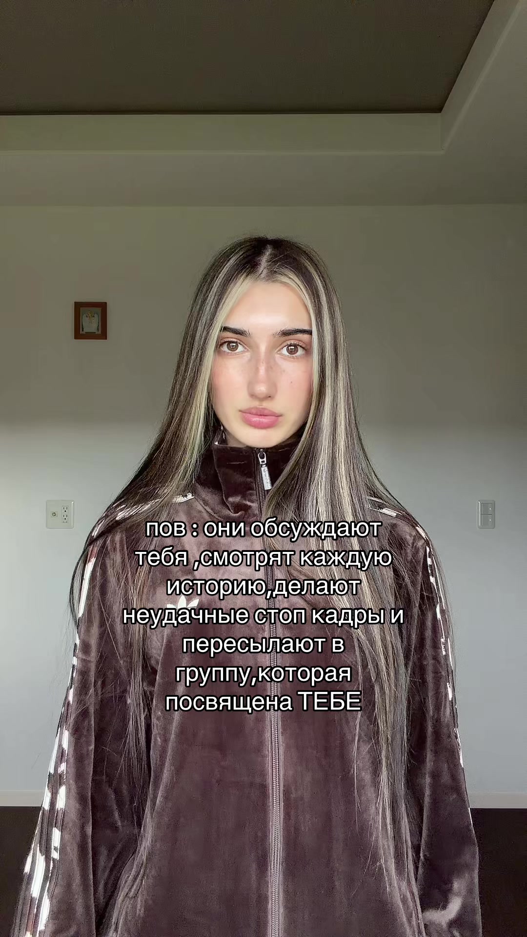 @мариячан
