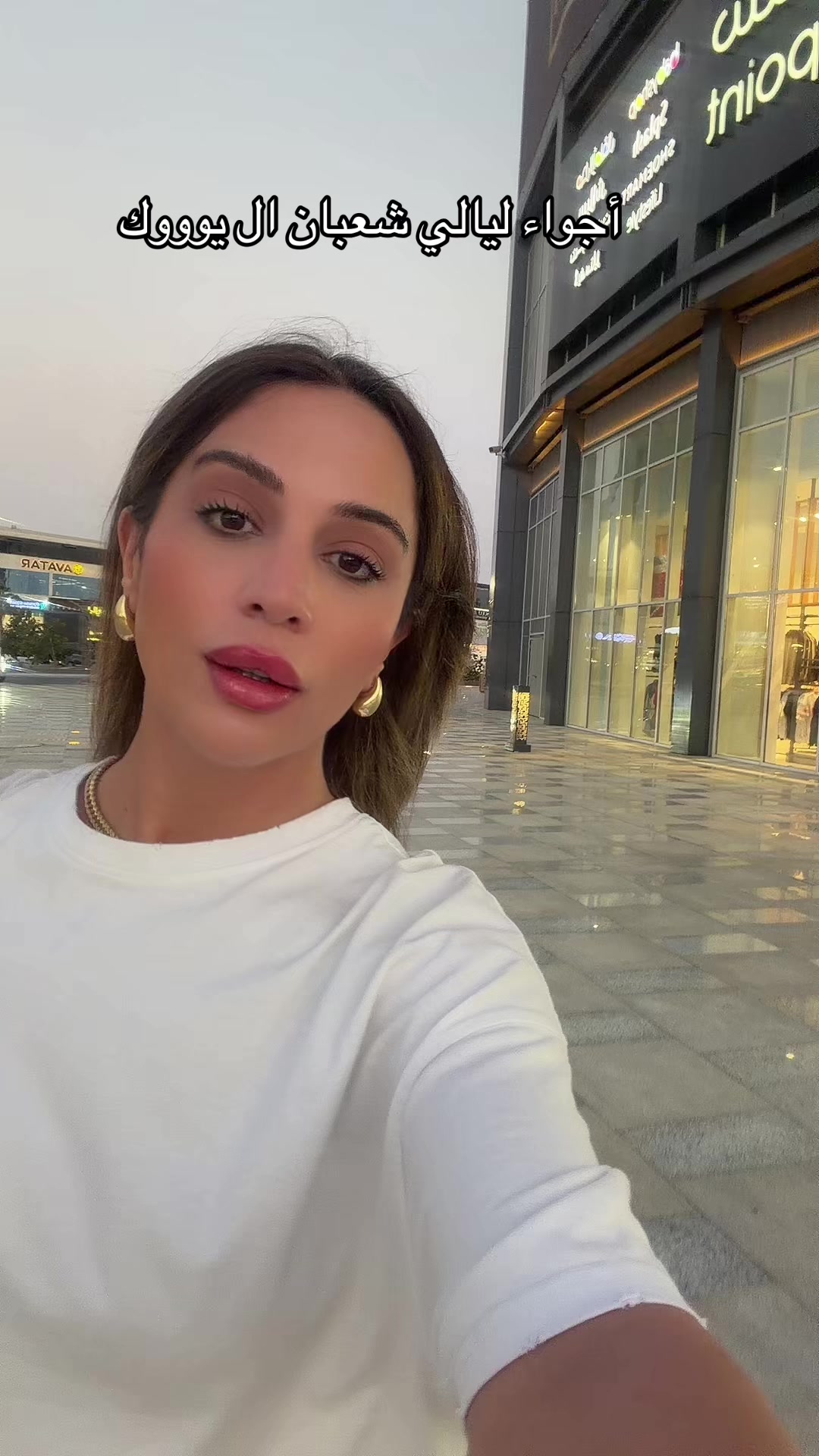 @saliyanstore