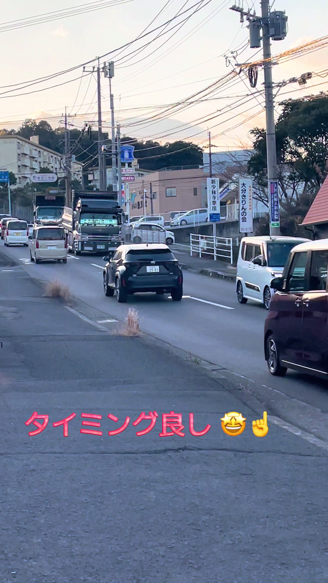 @yukachan❤︎