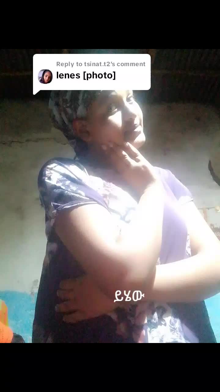 @ምንጃሬዋ