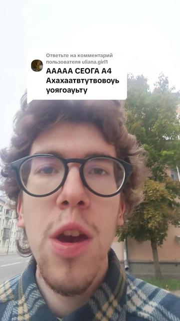 @Andrzej Nowiczkow