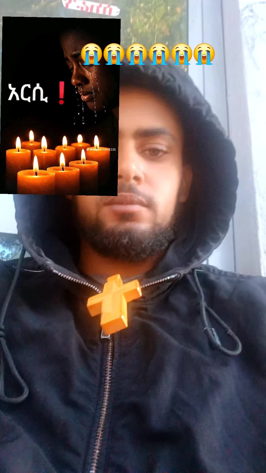 @ፍቅርን  ለክርስቶስ  አሜን❤ 21