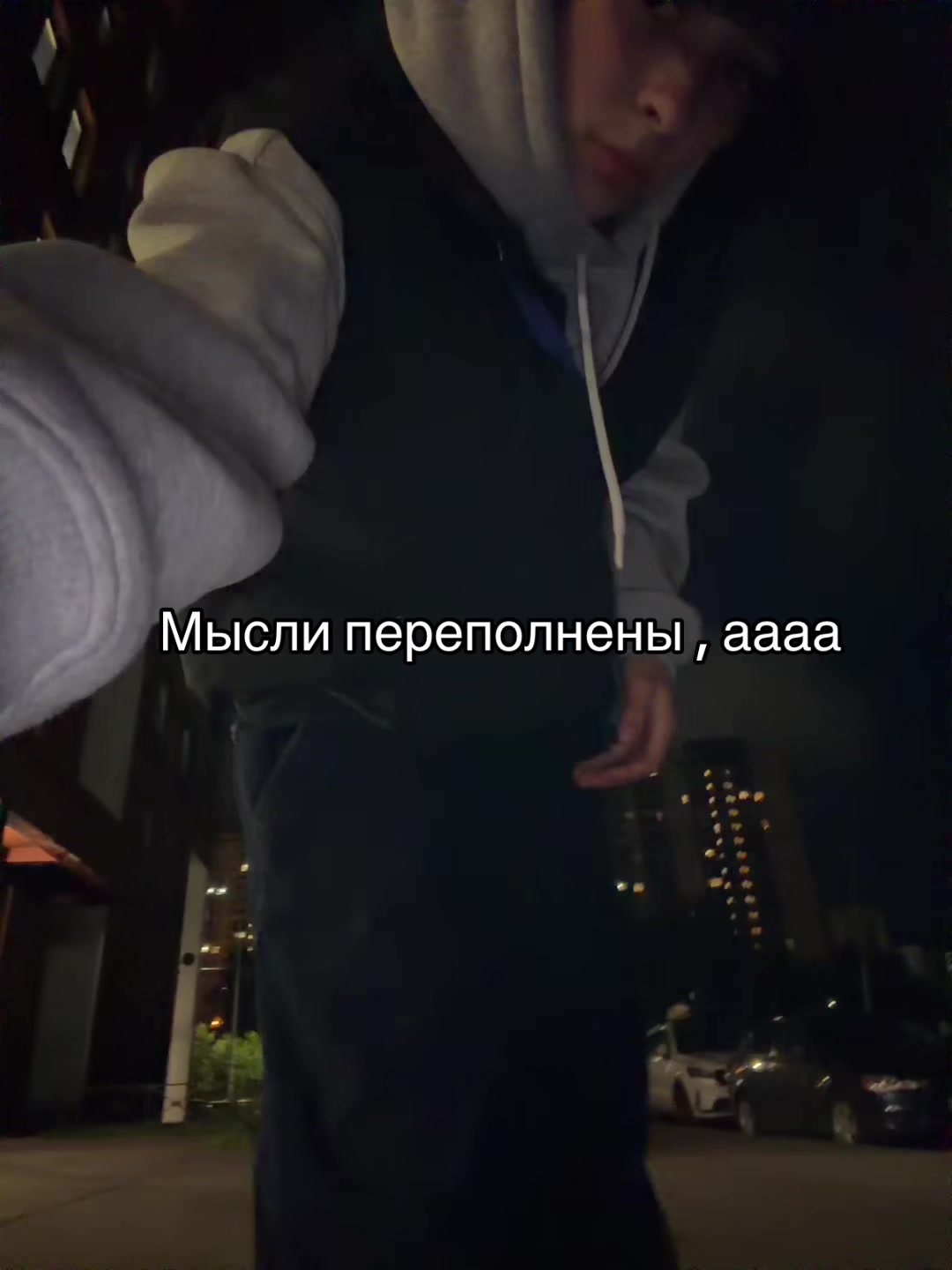 @Еврей