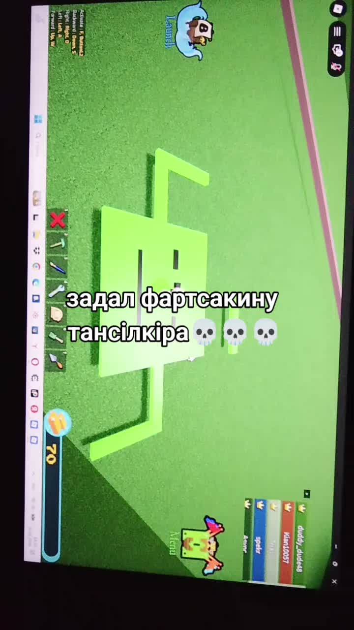 @ibalation