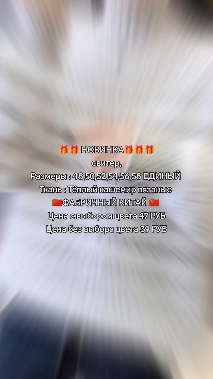 @СТИЛЬНО МОДНО