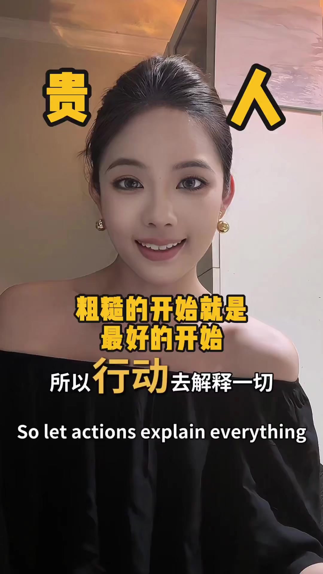 @思维密探