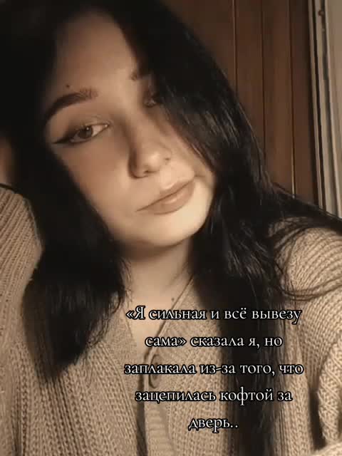 @Диана Кондратова