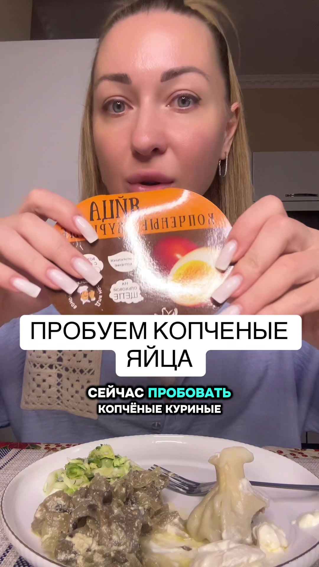 @yliua_tserakhto