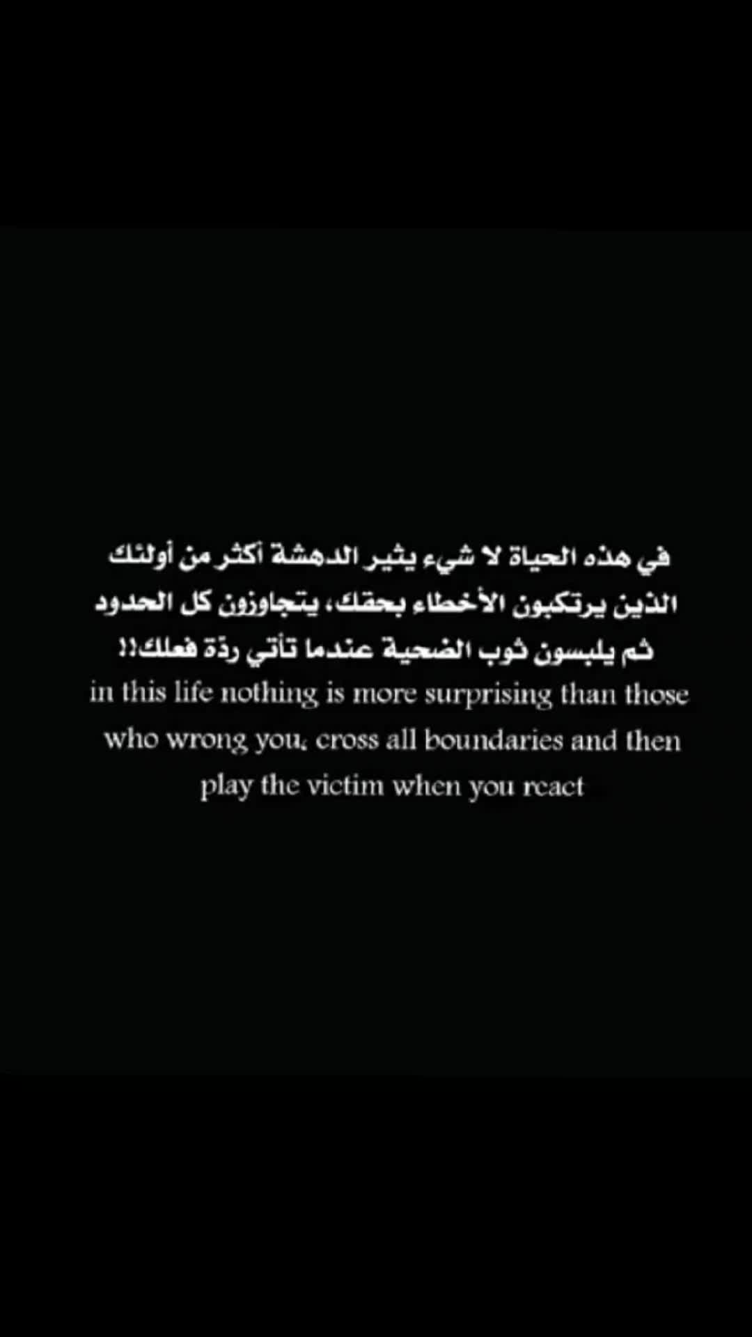@مصطفى اكريم📸