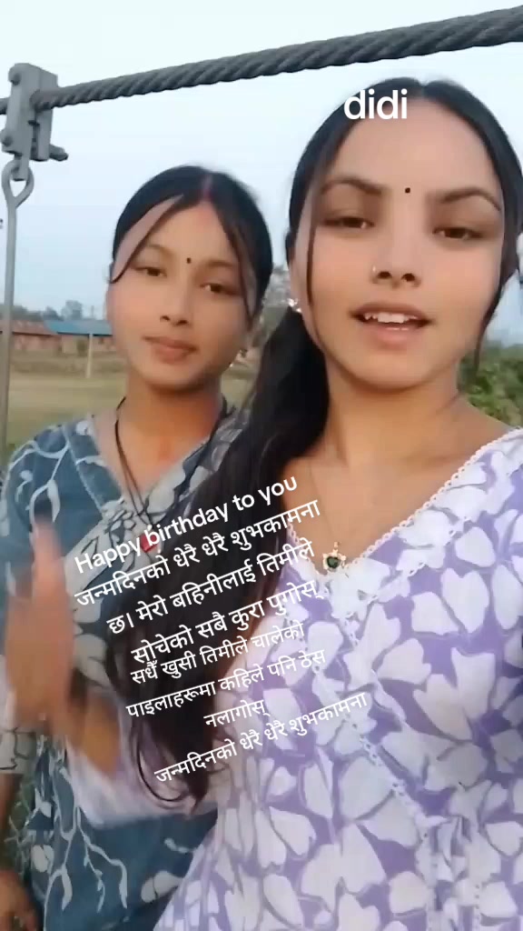 @Anu5050