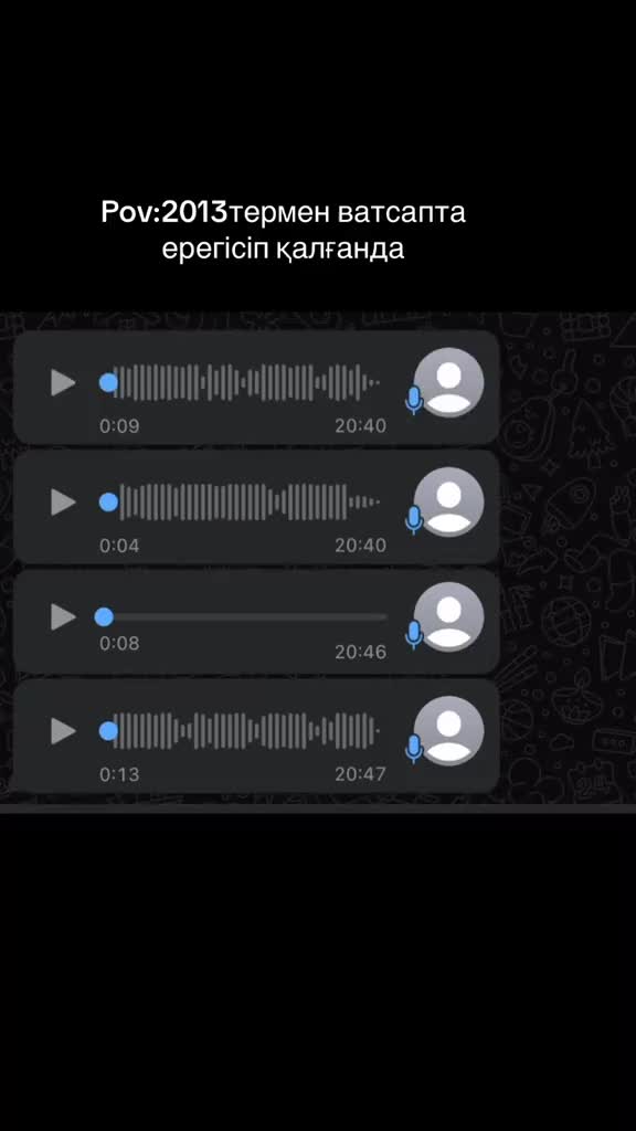 @ТикЬТокь