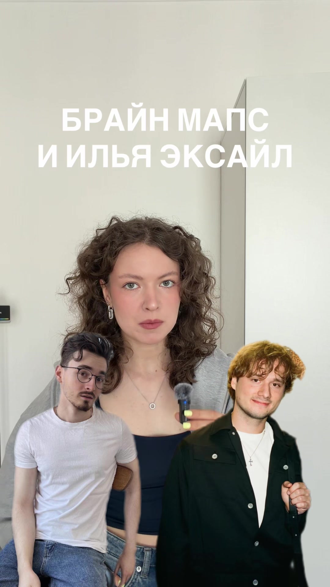 @Катя-Катерина