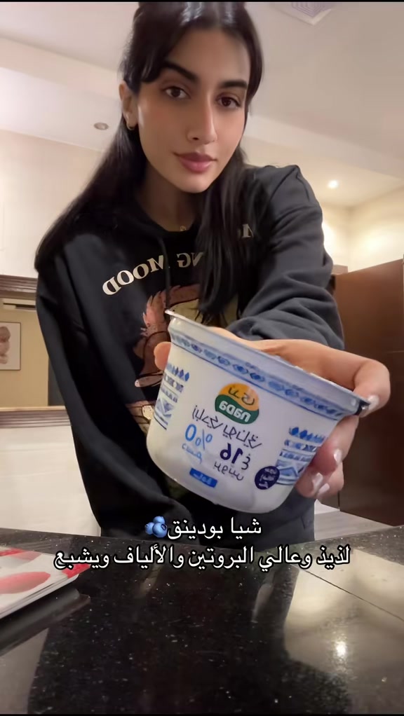 @Asala Binhurayb| أصالة بن حريب