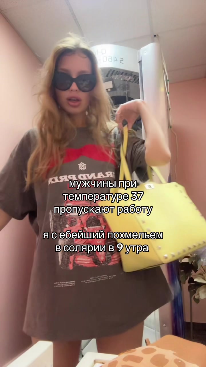 @inst: wlublena