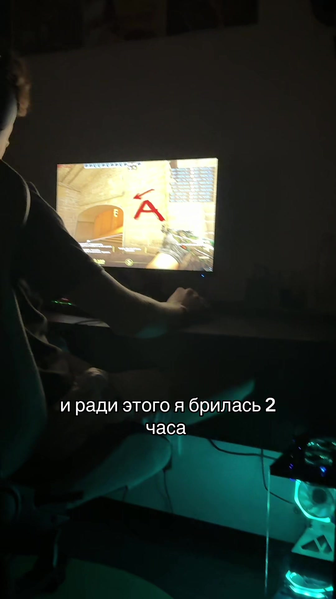 @яника
