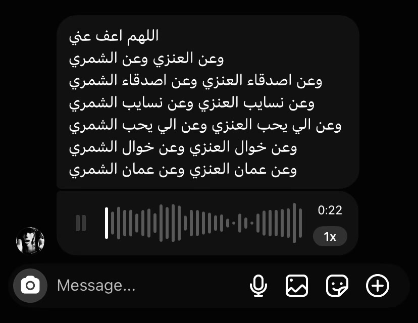 @كيراِ الرويليِ🇫🇷