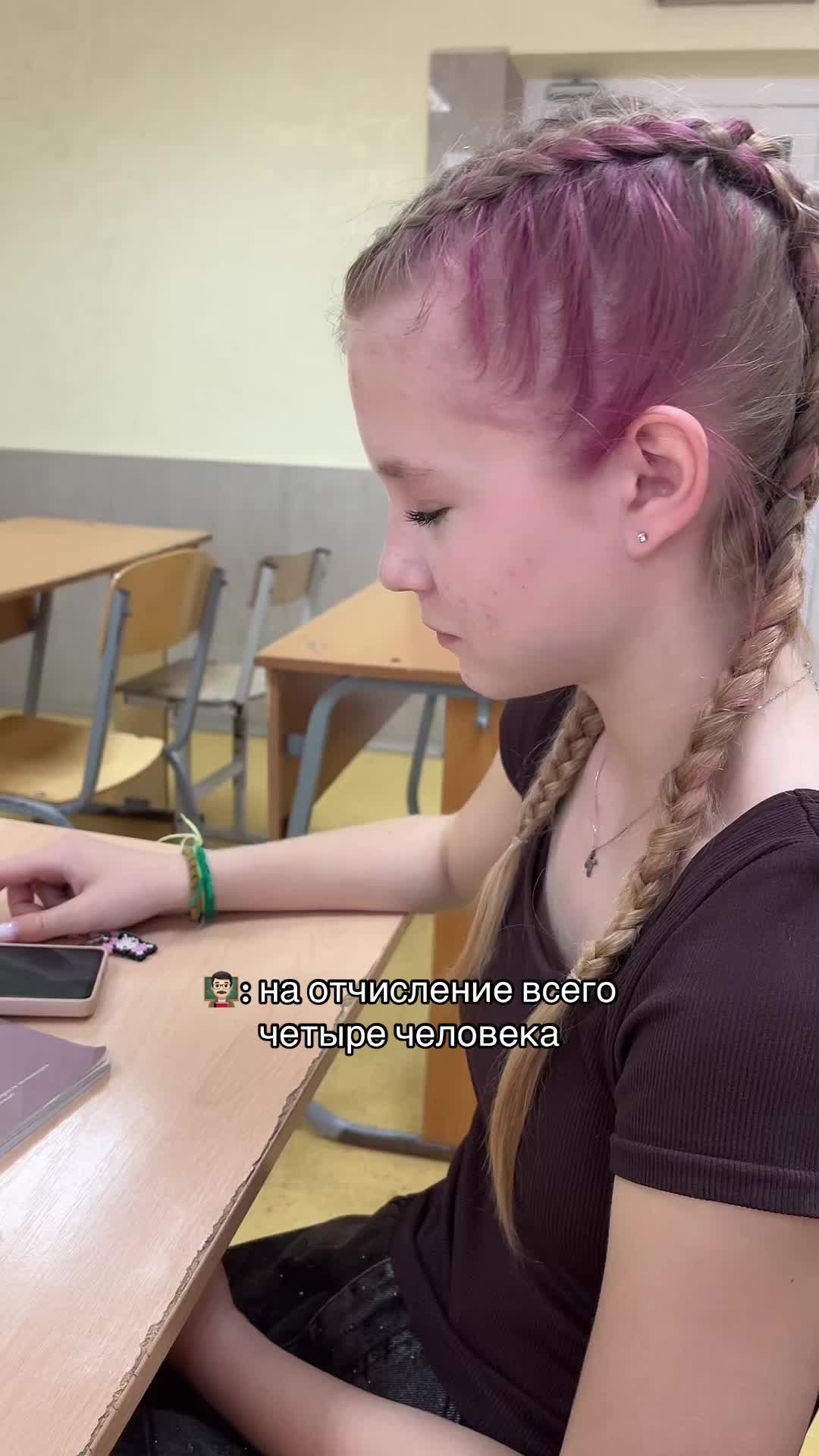 @мека