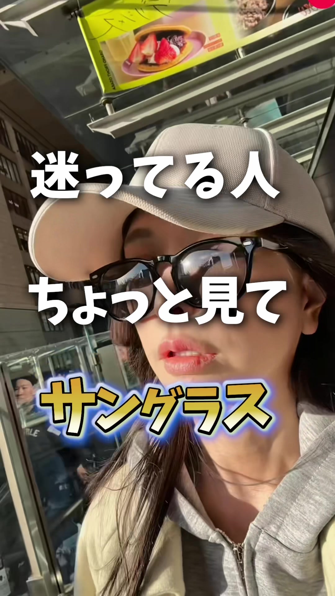 @50代の希望になりたいばばぁ|もな🐰