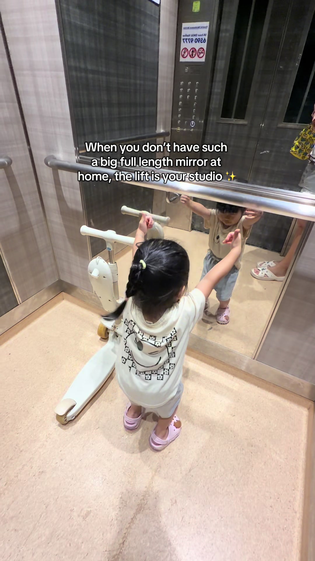 @jamielimkopickosong