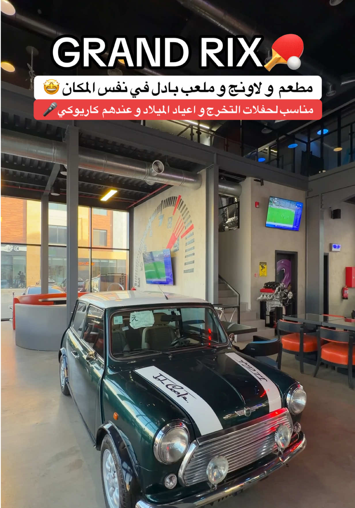 @Amani Alqunfuthi