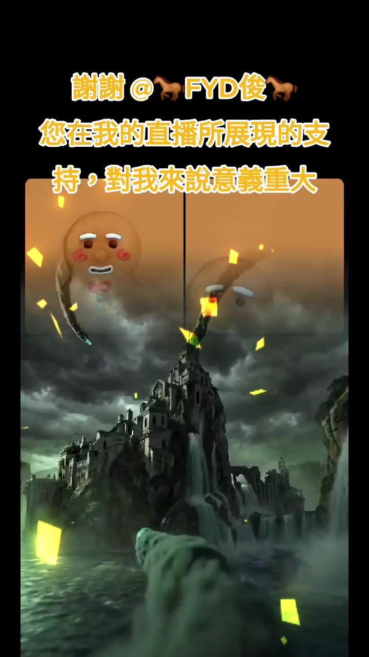 @NOBU_蛋一下就是您🥚