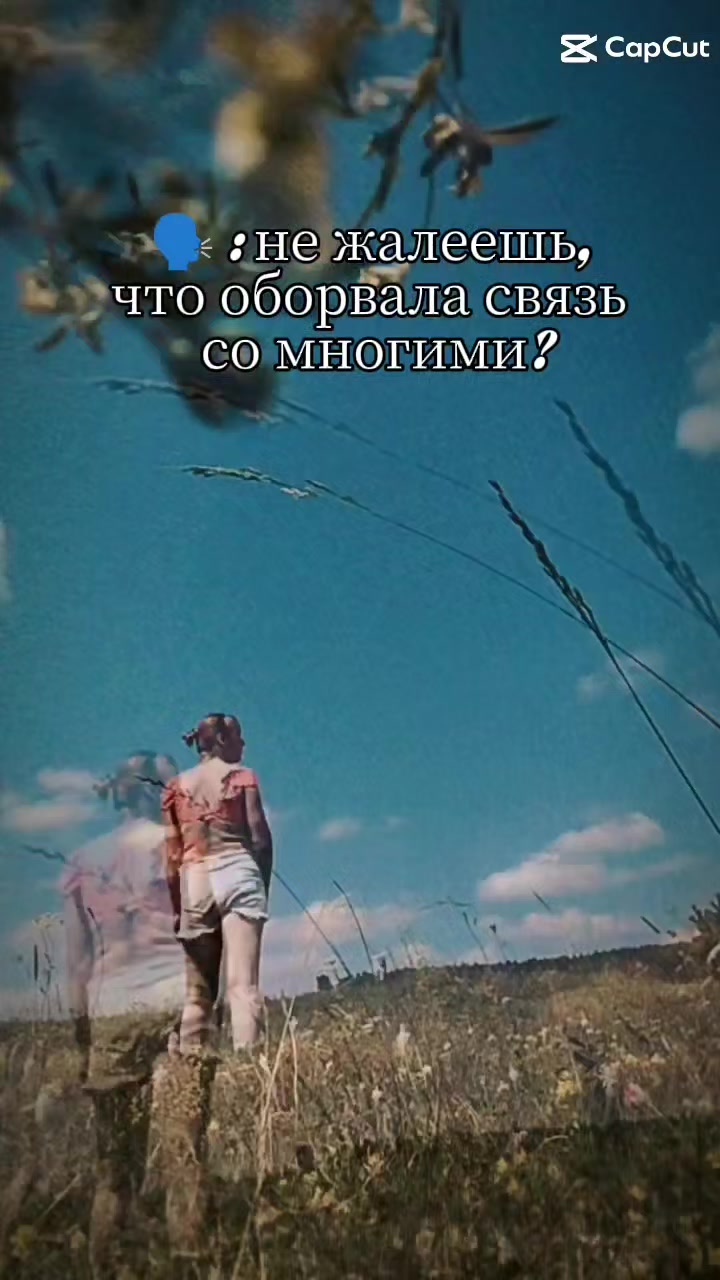 @Катерина