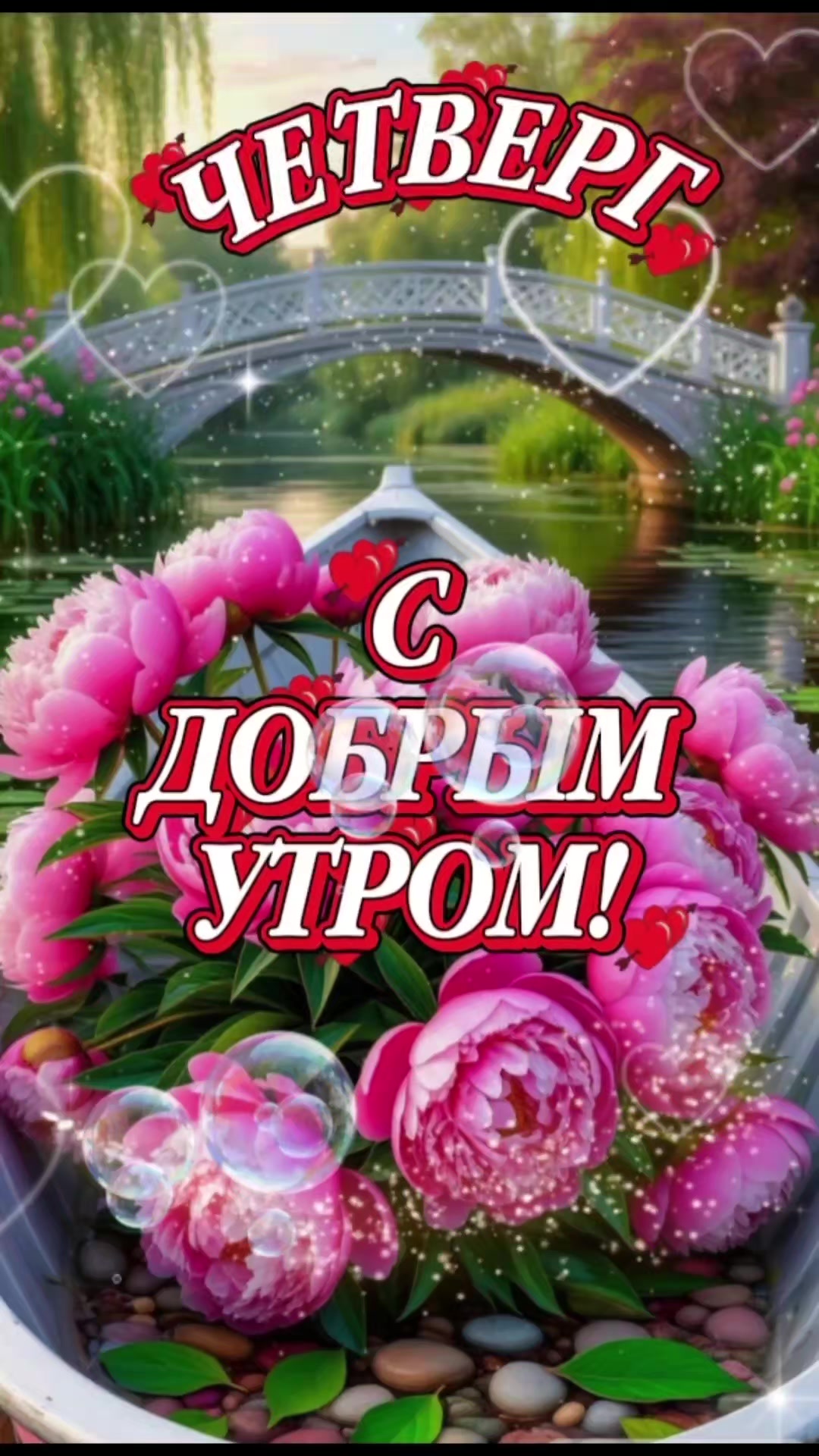 @🇧🇾 Магер Елена ♈