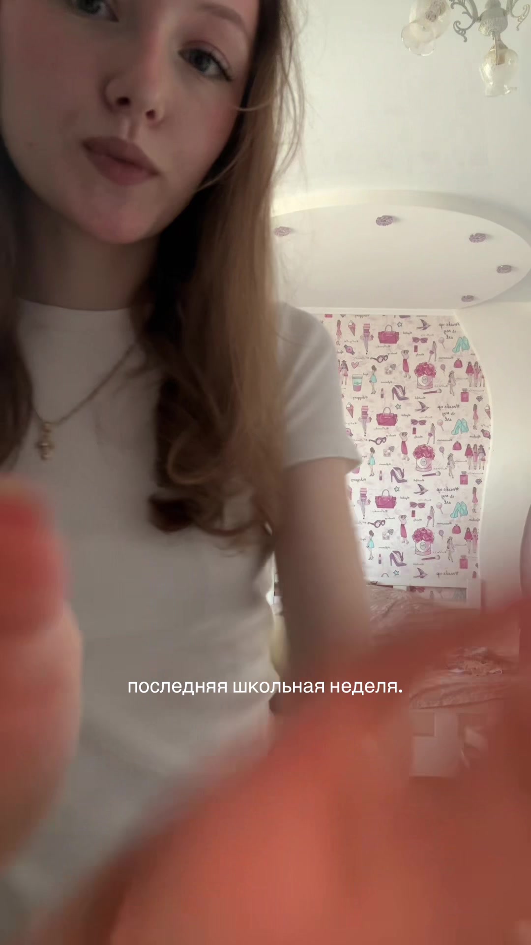 @тгк:строганов-софьина