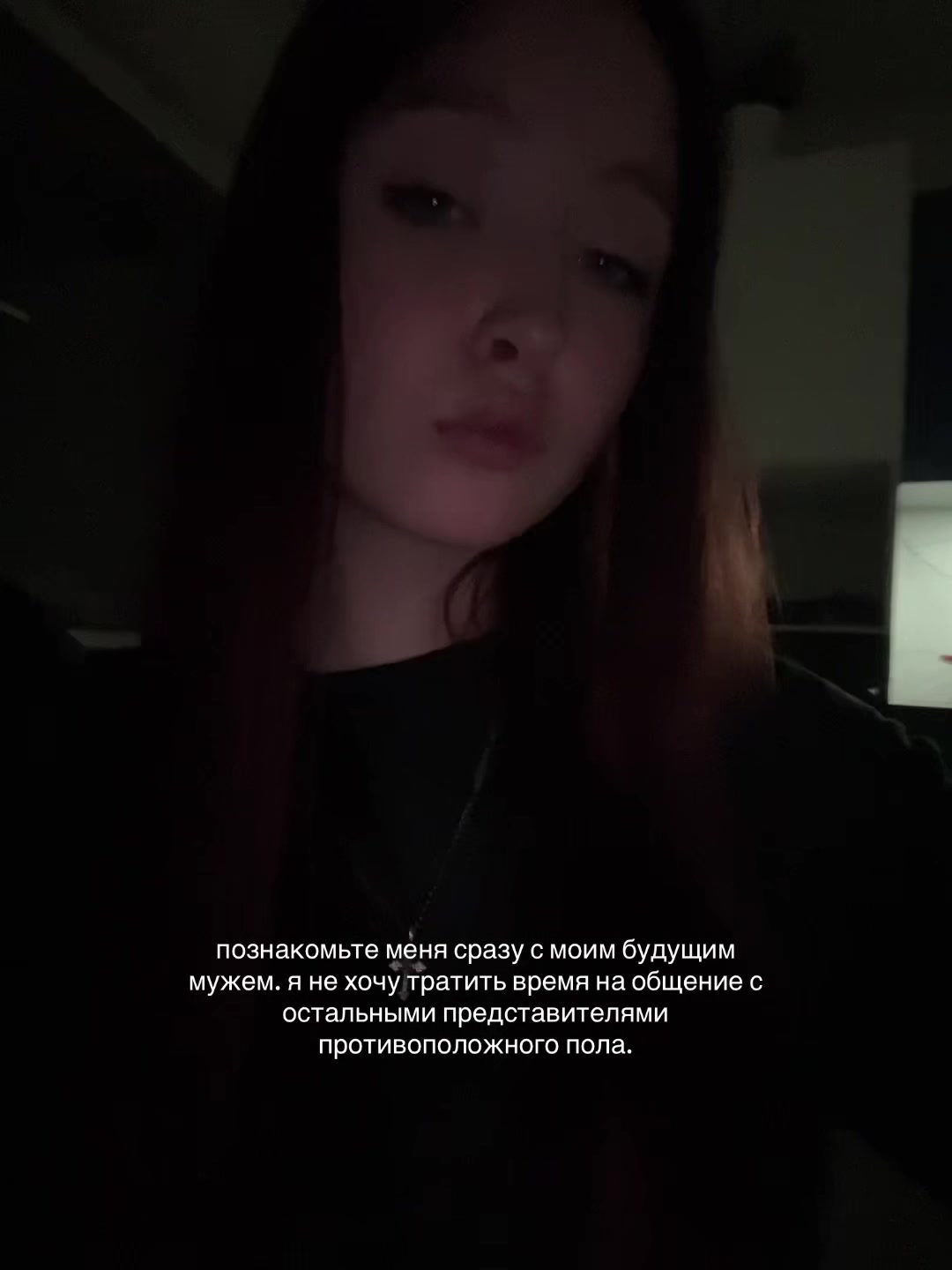 @санчик^_−☆