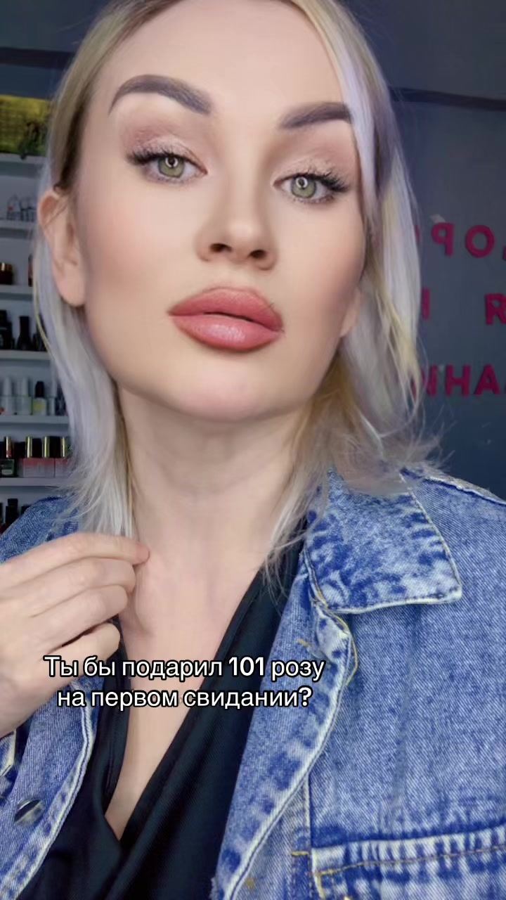 @Валиева Светлана