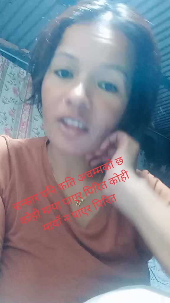 @Parbati🫶🏼🇳🇵