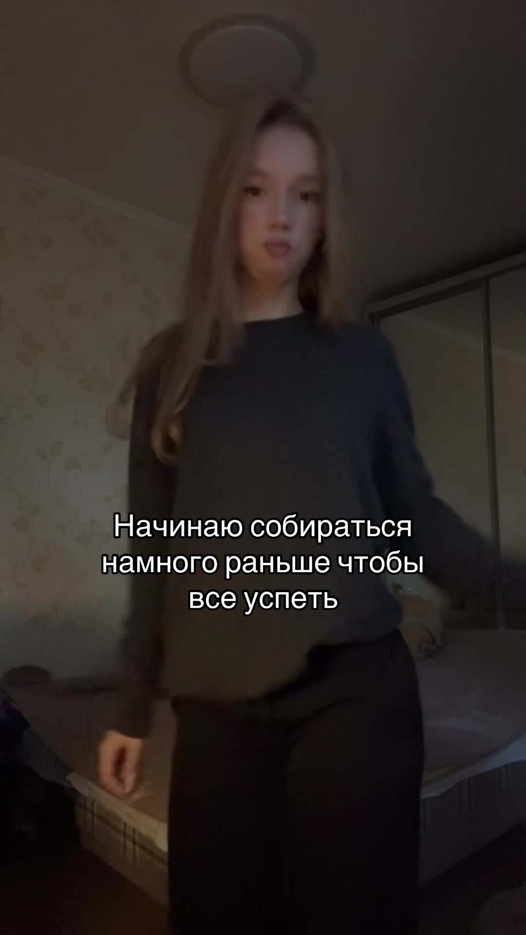 @лизун