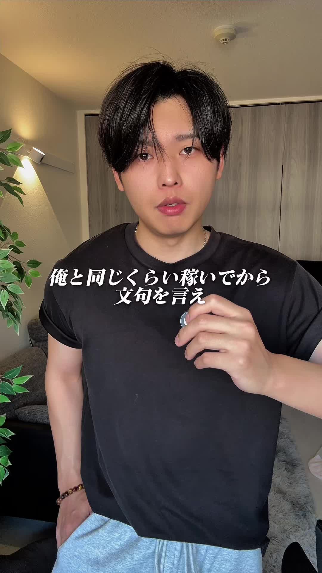 @しょへ先生|主婦のミカタ