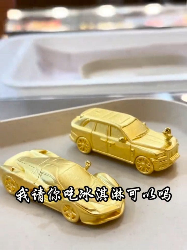 @法  務  部  矯  歪  署